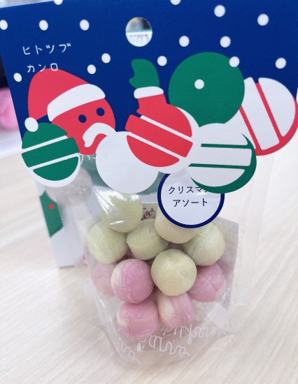 グミッツェル】クリスマス限定品♡東京駅店舗購入レポ！行き方、入場 