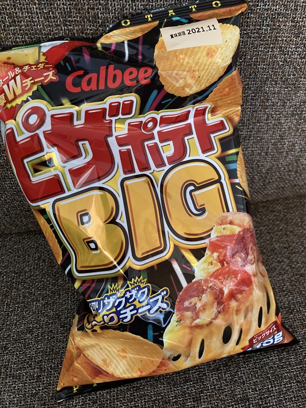 今日のおやつ 21年6月27日 日 お菓子と わたし