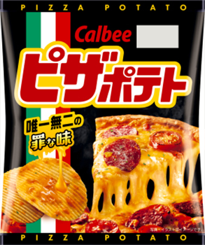 カルビー|ピザポテト