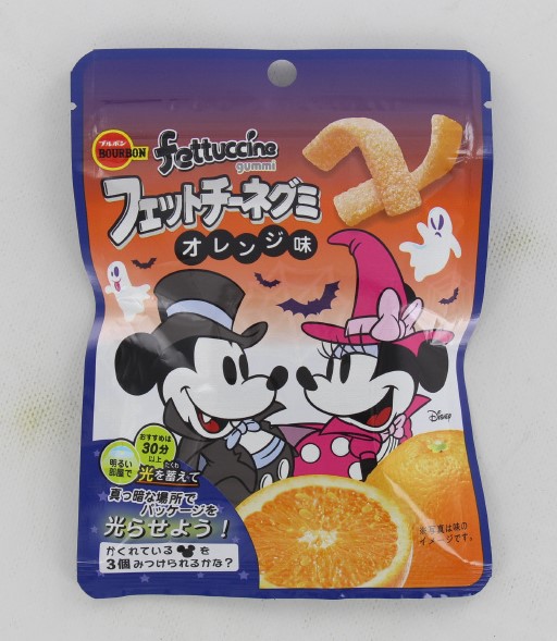 ディズニーツムツムのハロウィン菓子 スーパー コンビニで購入出来るディズニー菓子をご紹介 お菓子と わたし お菓子好きのための情報サイト