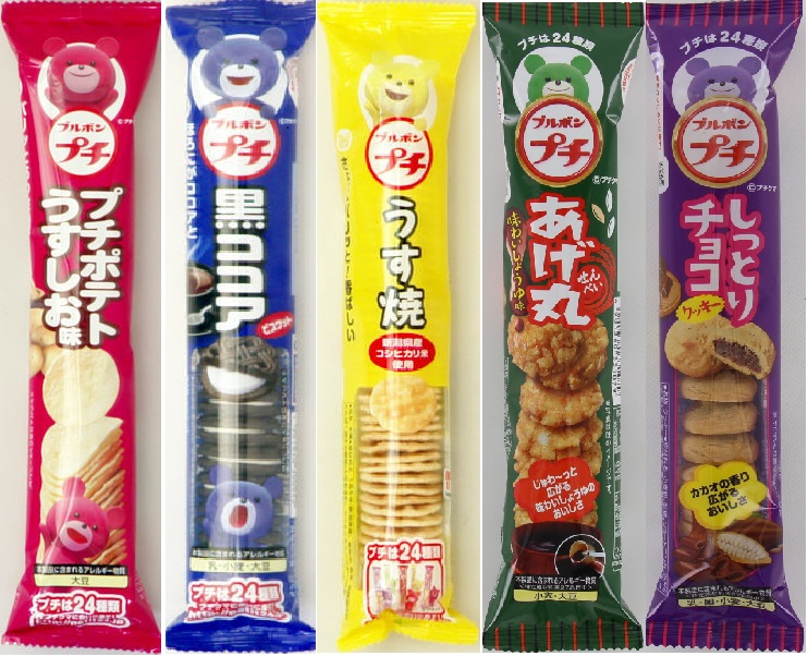 推し色お菓子 おすすめベスト７ お菓子と わたし お菓子好きのための情報サイト