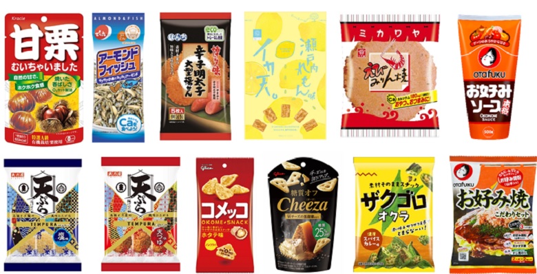 お好み焼セット当たる】10/10お好み焼の日！“鬼うま”お菓子トッピング 