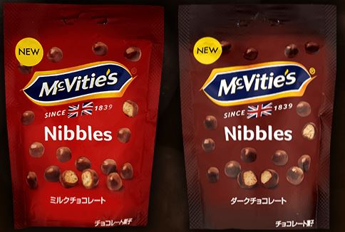 お菓子で海外旅行気分 おうち時間におすすめ輸入菓子 お菓子と わたし お菓子好きのための情報サイト