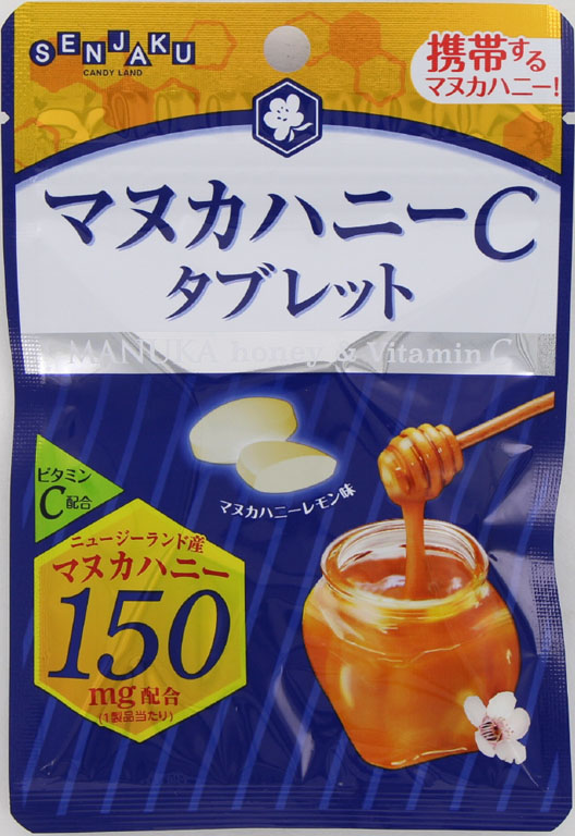 新発売】2021年2月に発売されるお菓子のご紹介｜お菓子と、わたし