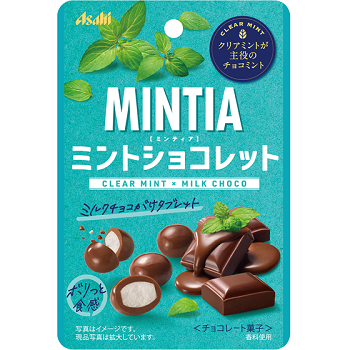 2024年】チョコミント味の市販お菓子5選＜スーパー・コンビニ編＞｜お  