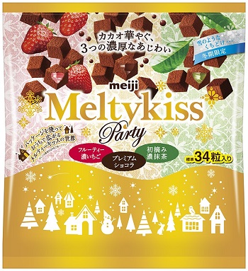 22年 コンビニ スーパー市販クリスマスお菓子 可愛い限定パッケージ3選 お菓子と わたし