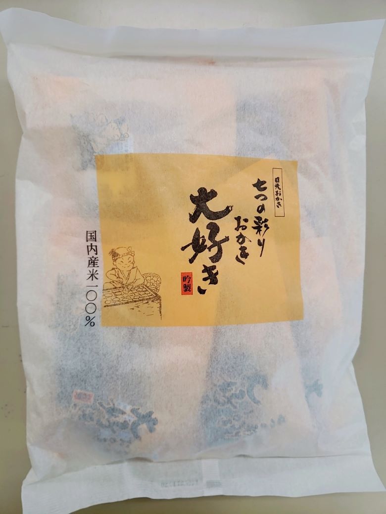 単品販売 丸彦製菓 450円 匠の心 味の楽園230g {米菓 もち米｝ もち米 おかき