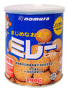 野村煎豆加工店|保存用ミレービスケット缶