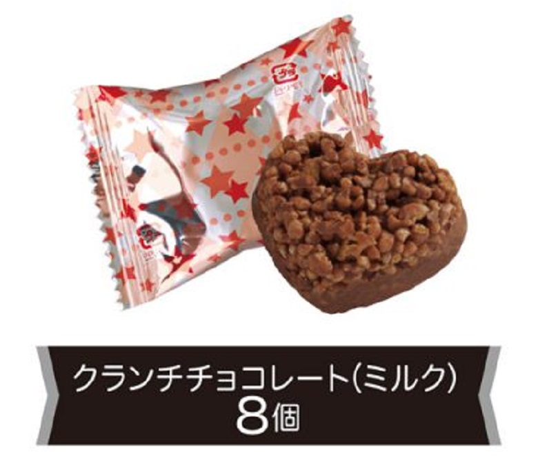 ツイステのバレンタインチョコ スーパー コンビニのバレンタインコーナーへ急げ お菓子と わたし お菓子好きのための情報サイト