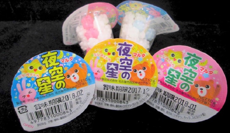 すぐ買える スーパー コンビニの金平糖 映える写真の撮り方をご紹介 お菓子と わたし お菓子好きのための情報サイト