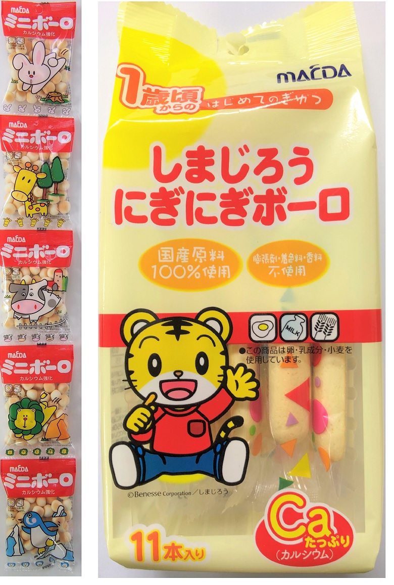キャンペーン情報 かわいい動物モチーフお菓子プレゼントキャンペーン お菓子と わたし