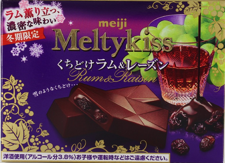 お酒チョコが豊作 メルティーキッスにラミーバッカス コンビニで買えるオトナなお酒チョコをご紹介 お菓子と わたし お菓子好きのための情報サイト