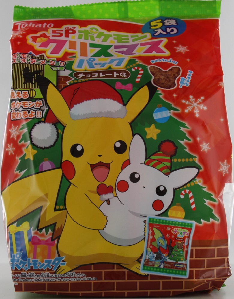 年クリスマス スーパー コンビニの市販のお菓子情報まとめ お菓子と わたし お菓子好きのための情報サイト