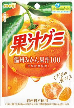 明治｜果汁グミ温州みかん