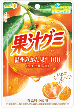 明治|果汁グミ 温州みかん