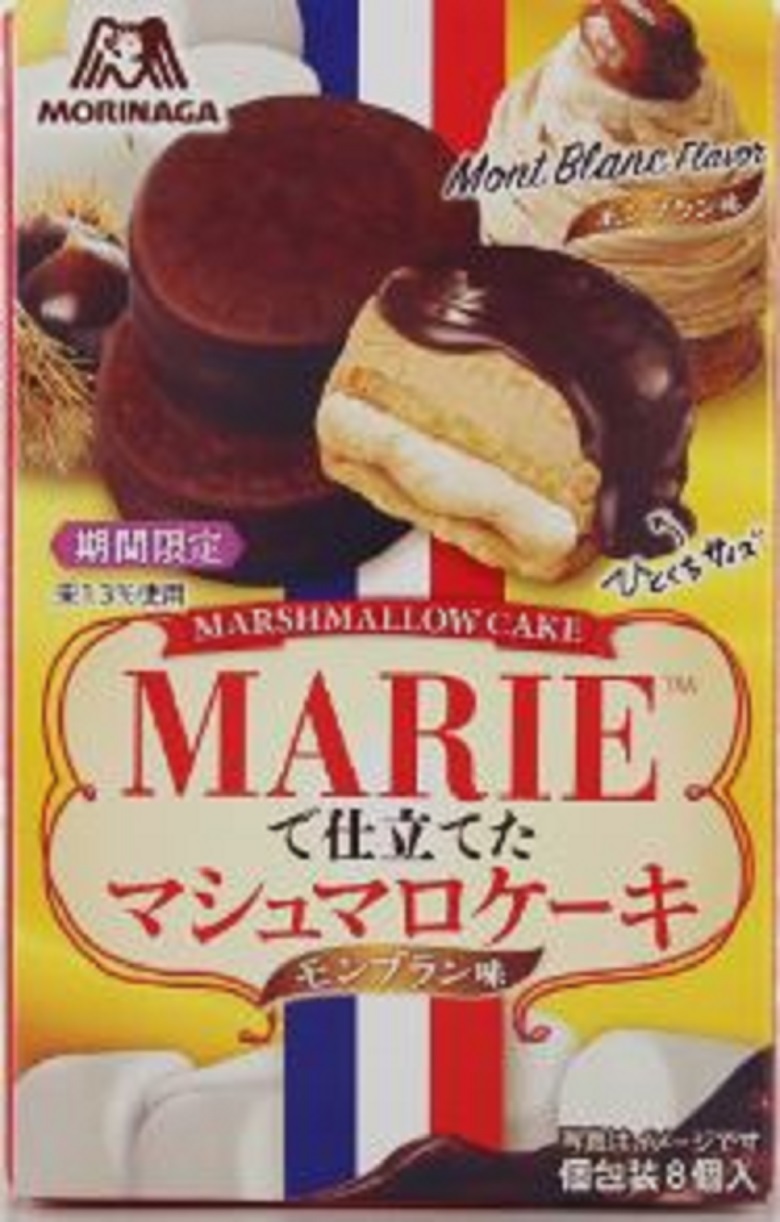 21年秋 スーパー コンビニ市販の芋栗お菓子売れ筋ランキング 栗編 お菓子と わたし お菓子好きのための情報サイト