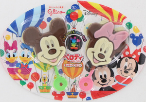 スーパーで購入できる ディズニーのお菓子15選 お菓子と わたし お菓子好きのための情報サイト
