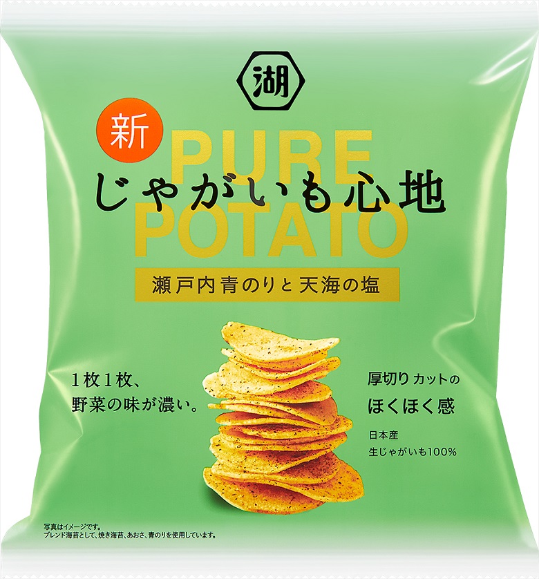 リニューアル記念 女性人気が凄い じゃがいも心地 人気のワケを湖池屋開発担当者に聞いてみた お菓子と わたし お菓子好きのための情報サイト