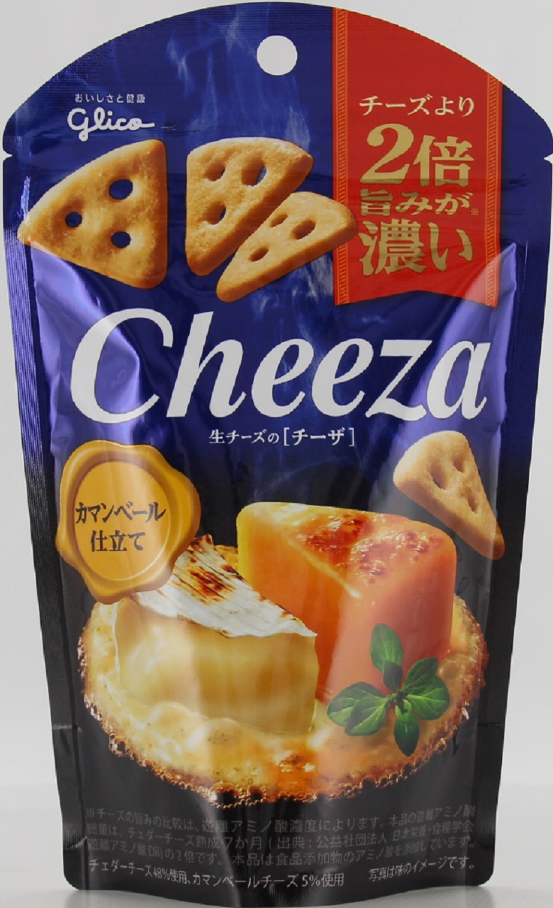2020年最新 コンビニで買える市販のチーズのお菓子特集 スナック編 お菓子と わたし お菓子好きのための情報サイト