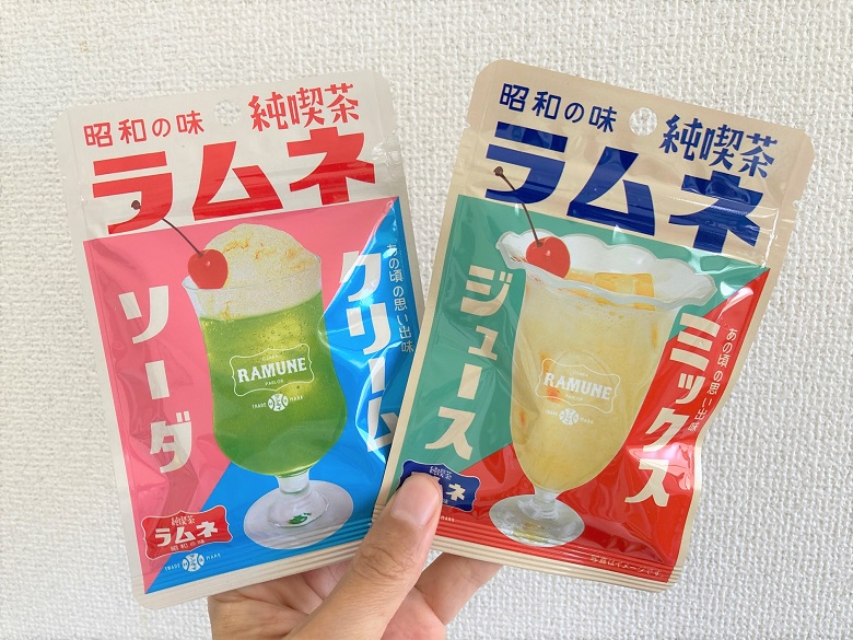 昭和レトロお菓子 純喫茶シリーズにラムネのクリームソーダ味とミックスジュース味が仲間入り お菓子と わたし
