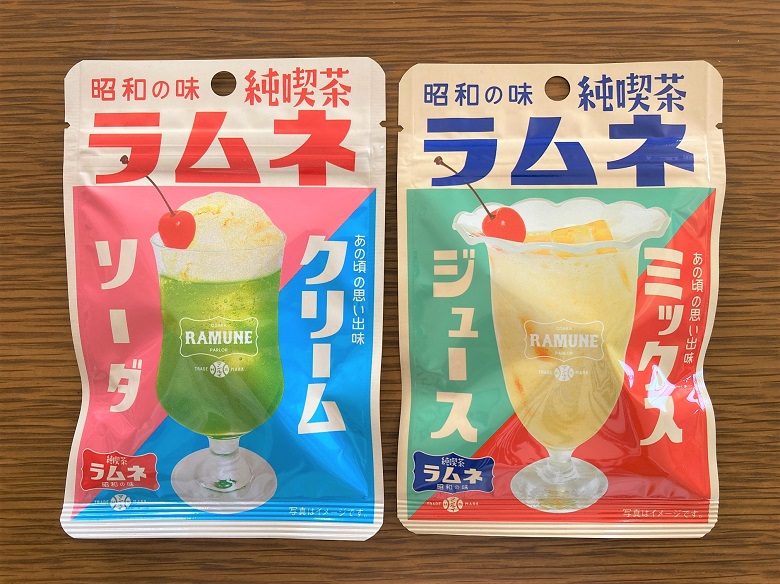 昭和レトロお菓子 純喫茶シリーズにラムネのクリームソーダ味とミックスジュース味が仲間入り お菓子と わたし