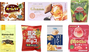 新商品お菓子】スーパー・コンビニで買える今週新発売のおすすめ市販お 