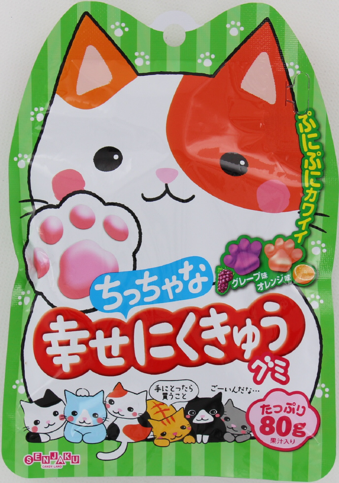 にゃんともかわいい 猫スイーツ特集 お菓子と わたし お菓子好きのための情報サイト