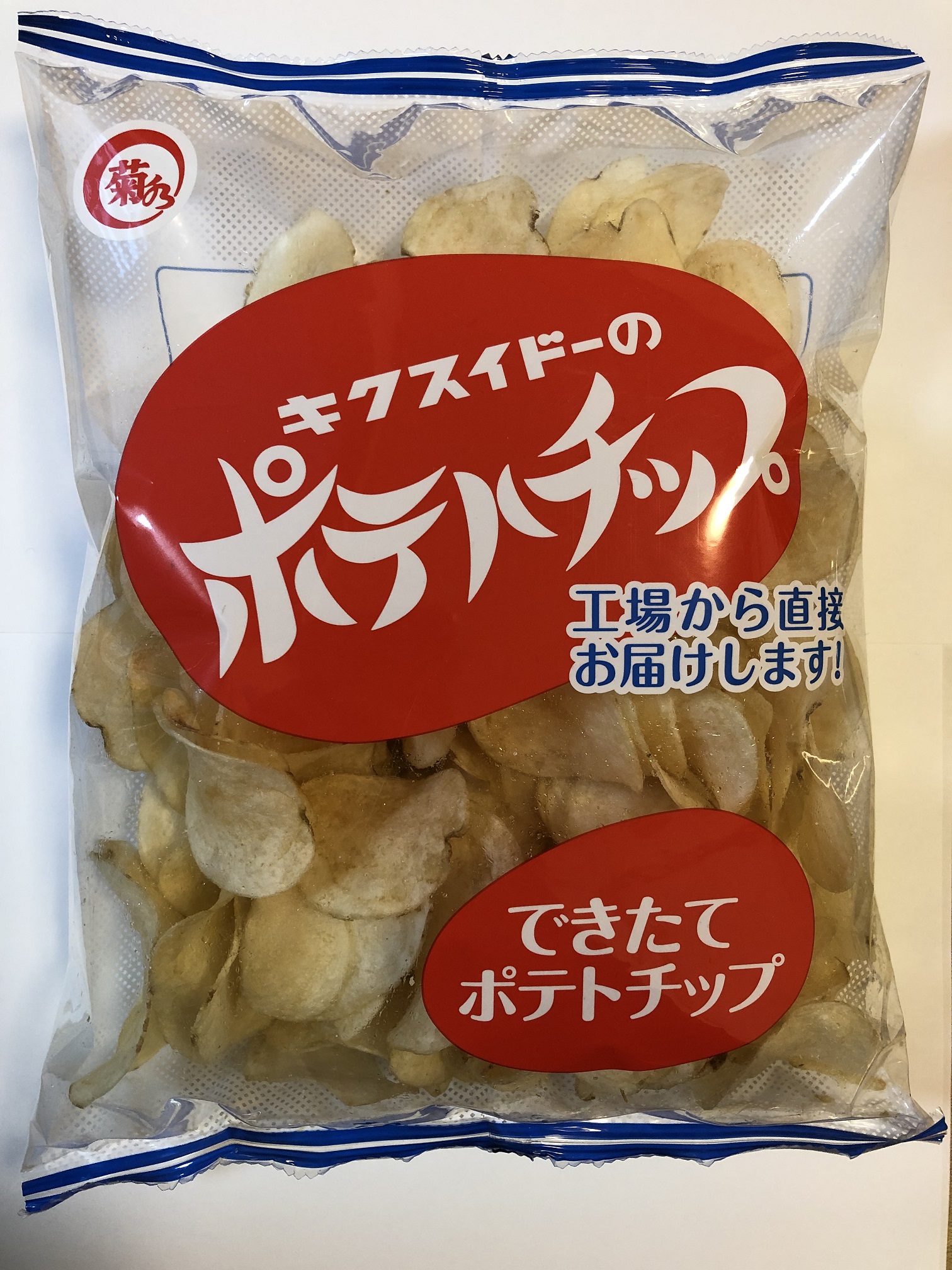 特徴さまざま いろいろなポテトチップを食べ比べました お菓子と わたし お菓子好きのための情報サイト