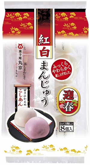 お正月気分を盛り上げる 紅白のお菓子 お菓子と わたし お菓子好きのための情報サイト