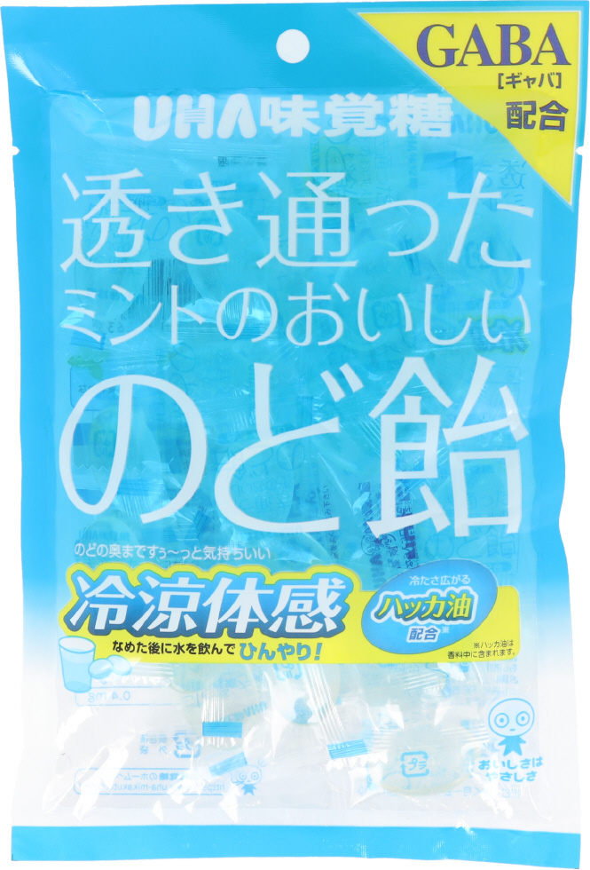 コロナ禍ののどケアに スーパー コンビニのど飴ランキング１５ お菓子と わたし