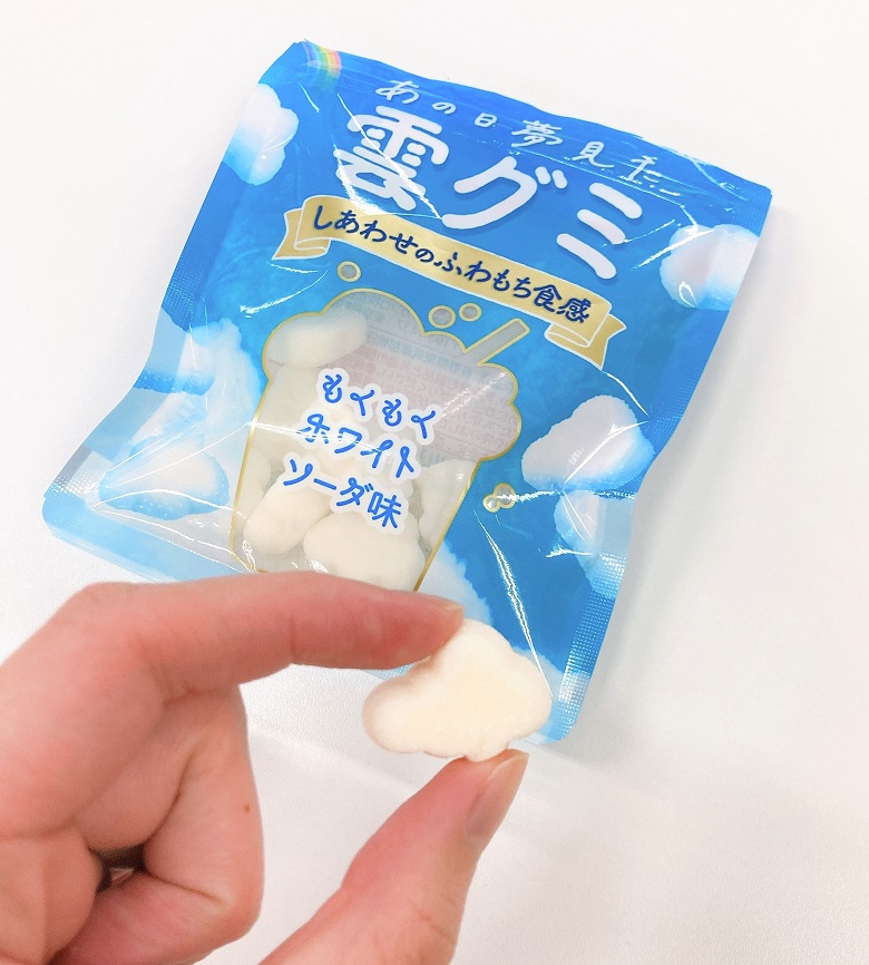 22年コンビニ等のグミ 今 絶対食べるべき新商品グミ５選 お菓子と わたし