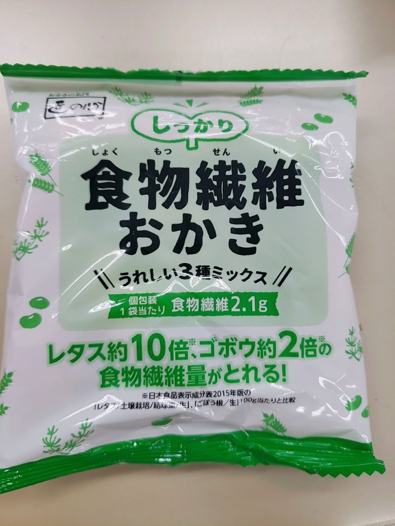 本物 丸彦製菓 400円 匠の心 味の楽園250g× 10袋入 {米菓 おかき もち米 もち米｝