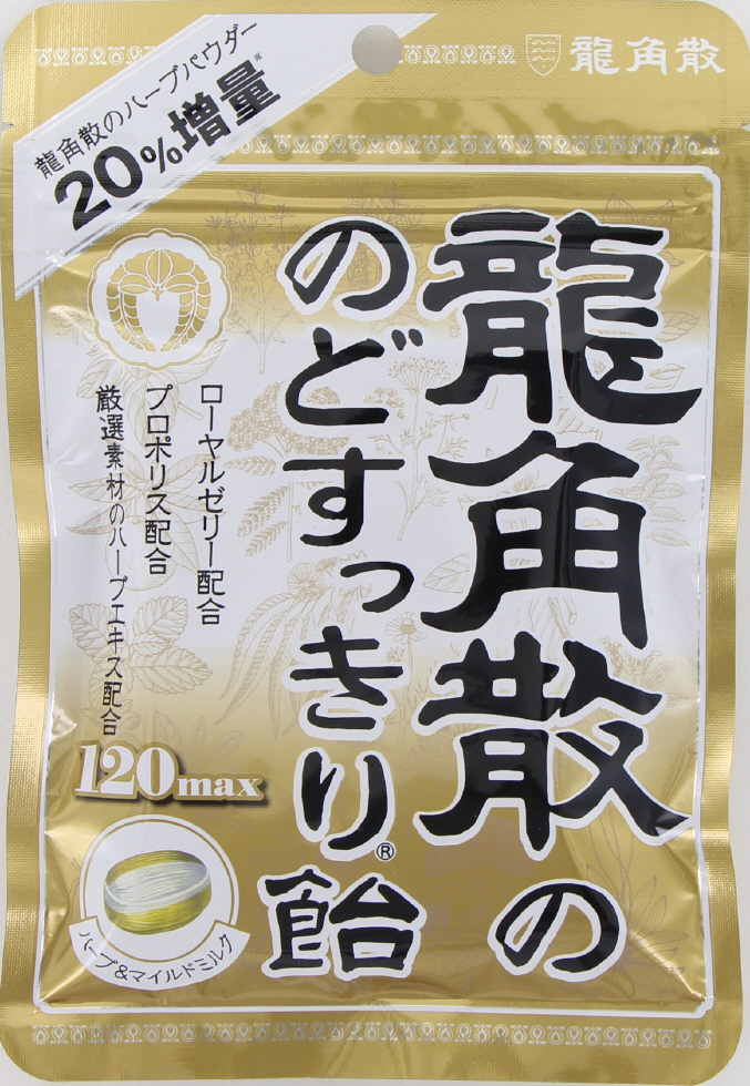 沖縄県産シークヮーサー果汁を配合 龍角散ののどすっきり飴 g 6袋 シークヮサー味 袋 人気no 1 シークヮサー味