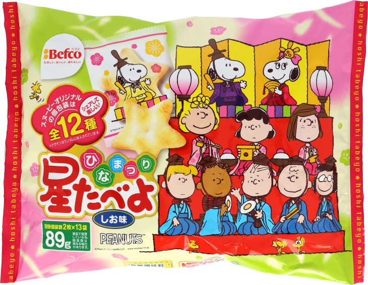 ひなまつりにおすすめのお菓子10選 お菓子と わたし お菓子好きのための情報サイト