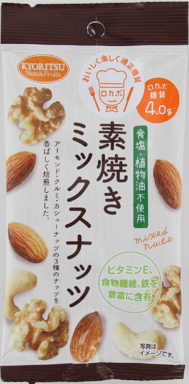 快眠におすすめ！ベッドタイムスナック｜お菓子と、わたし