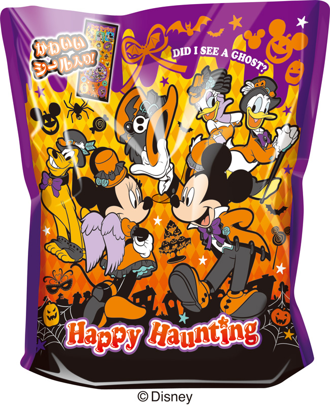 22年スーパー コンビニ市販の ディズニー ハロウィンお菓子 お菓子と わたし