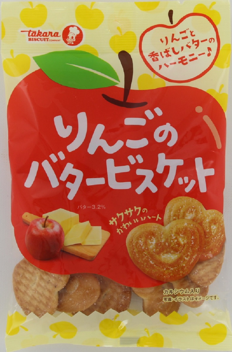 ENTRY NO.03　宝製菓／りんごのバタービスケット