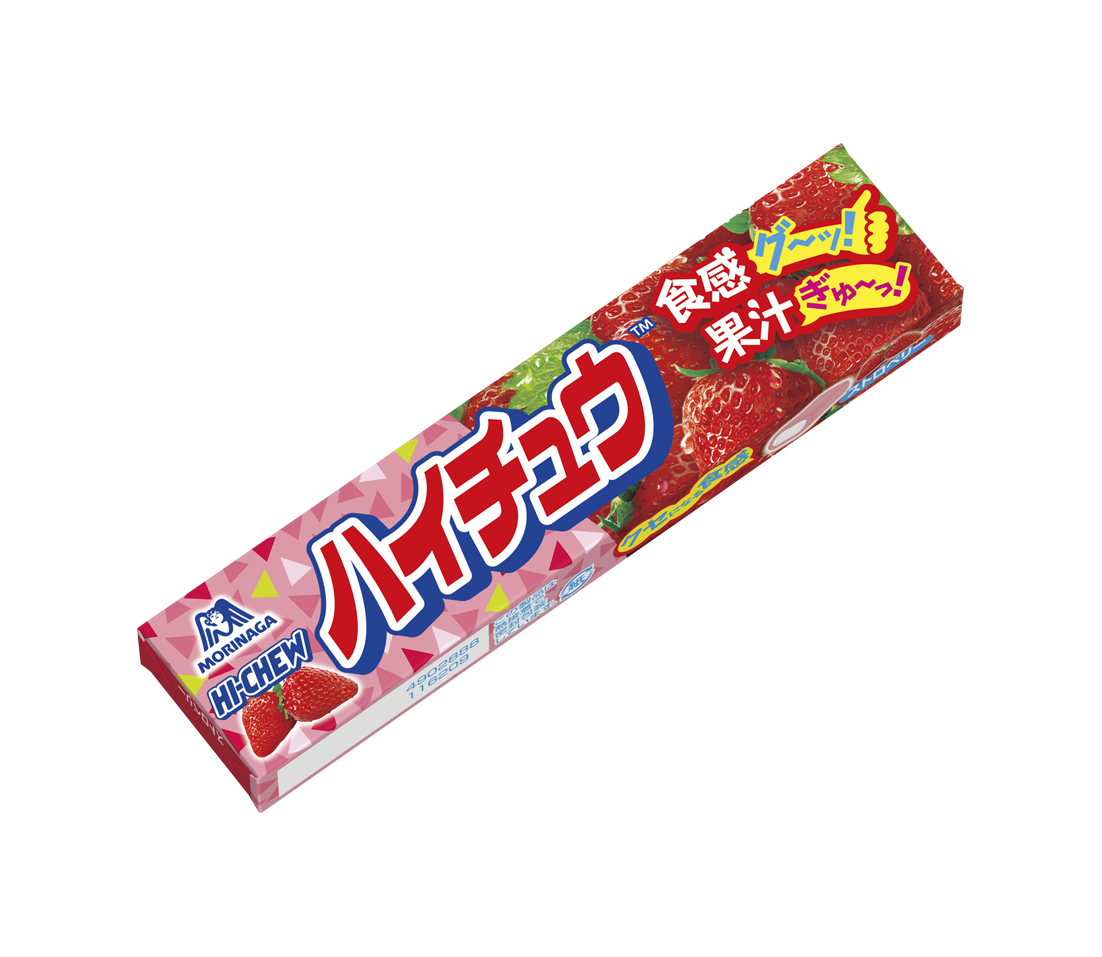 キャンぺーン情報 2月18日は裏ハイチュウの日 ハイチュウ詰め合わせを10名様にプレゼント お菓子と わたし