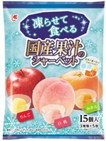 15個凍らせて食べる国産果汁のシャーベット