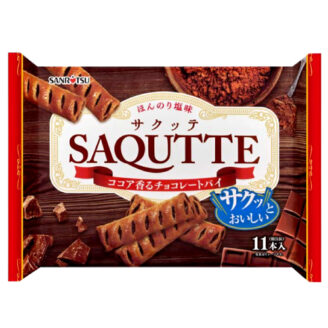 三立製菓｜サクッテ＜チョコレートパイ＞