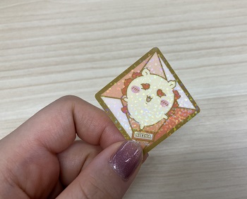 1枚目開封