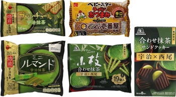 20250126週新商品お菓子TOP5