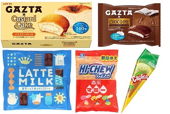 週間】新商品お菓子人気ランキング!コンビニ・スーパー市販TOP5 週間】新商品お菓子人気ランキング!コンビニ・スーパー市販TOP5