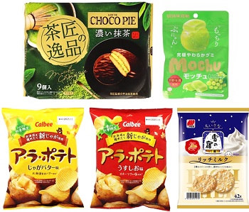週間】新商品お菓子人気ランキング！コンビニ・スーパー市販TOP5