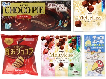 週間】新商品お菓子人気ランキング！コンビニ・スーパー市販TOP5