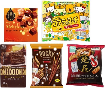 20251201週発売‗新商品お菓子TOP5