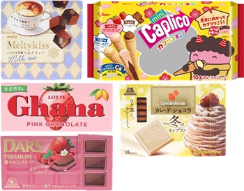 20260105週発売‗新商品お菓子TOP5