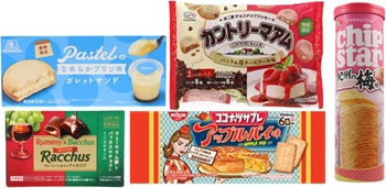 20260112発売‗新商品お菓子TOP5