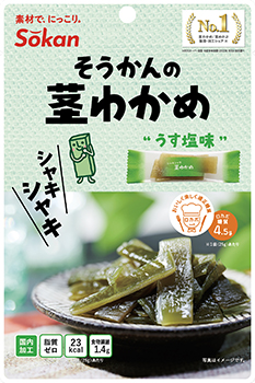 壮関 25gそうかんの茎わかめ うす塩味