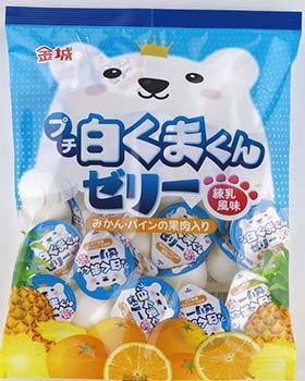 金城製菓|プチ白くまくんゼリー練乳風味